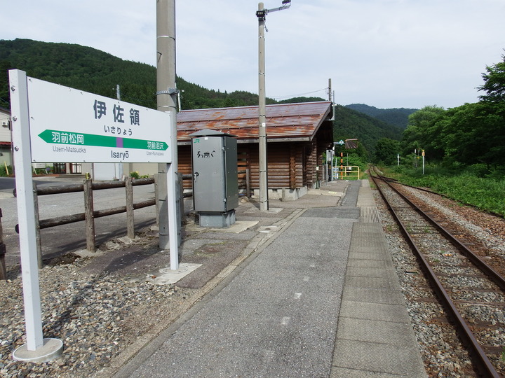 DSCF8665