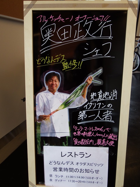 DSCF3941