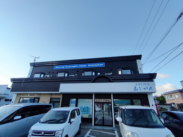 IMG20250921062801