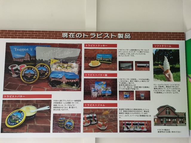 IMG20260916092430