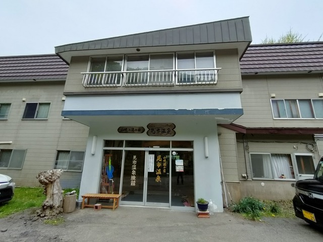 IMG20260521152041