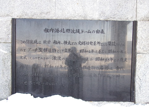 DSCF4250