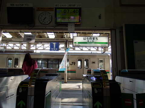 DSCF4846
