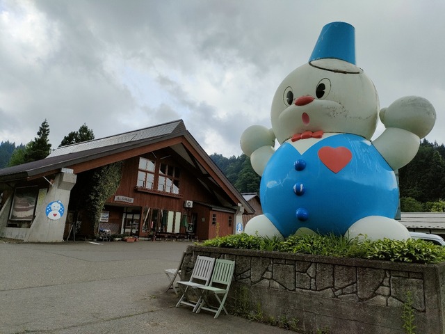 IMG20230522063751