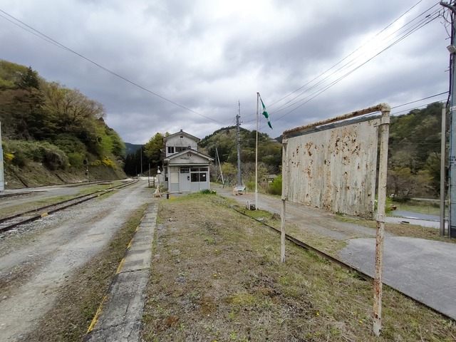 IMG20230419080111