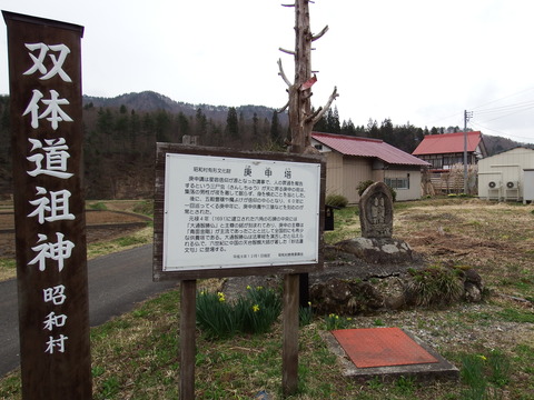 DSCF5077