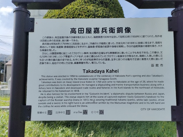 IMG20260918110901