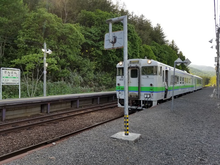 20190525_160538