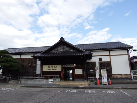 DSCF7108