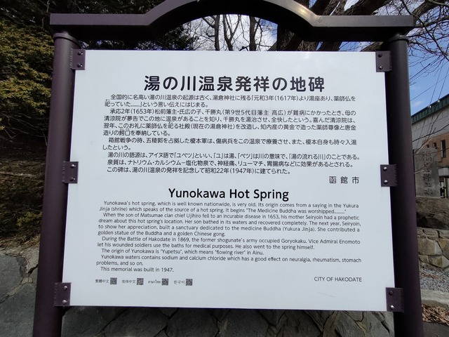 IMG20240316102530