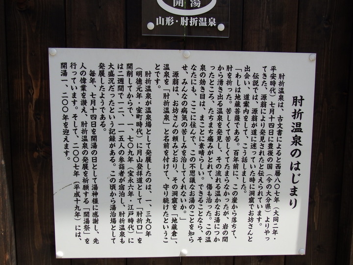 DSCF8715