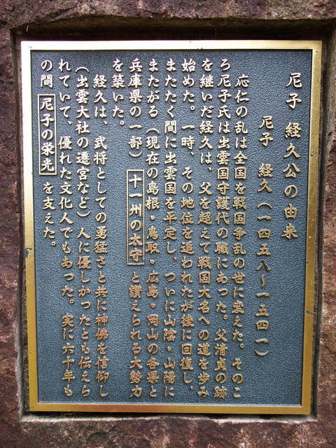DSCF6672