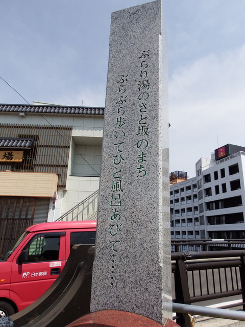 DSCF4866