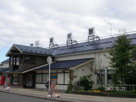 RIMG2672
