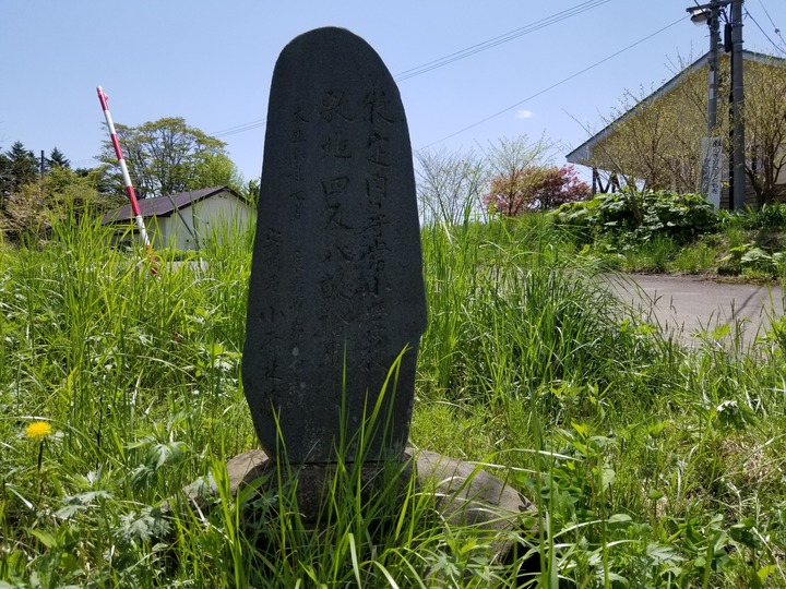 20190522_113322