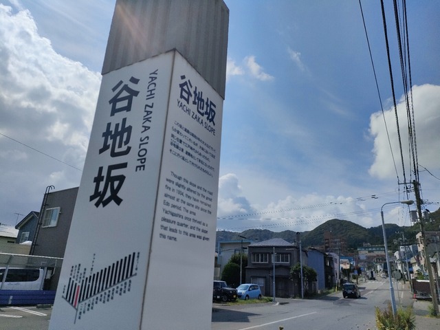 IMG20260918111441