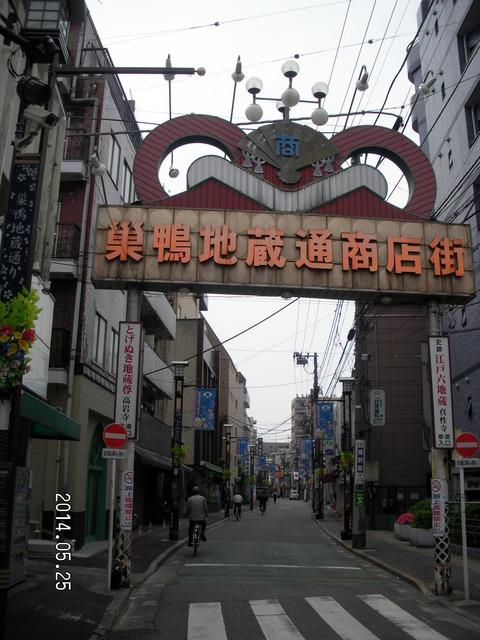 RIMG3853