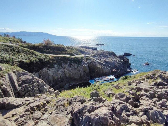 IMG20241010141913