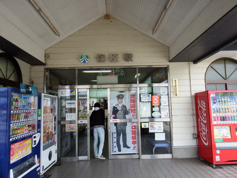 DSCF4860