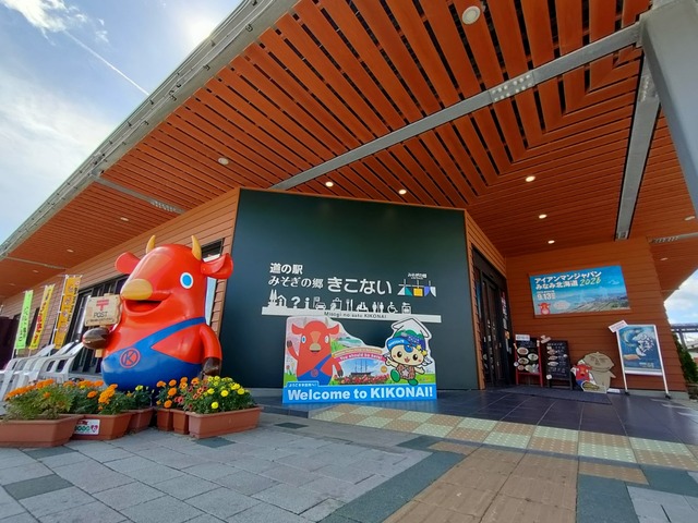 IMG20260916102007