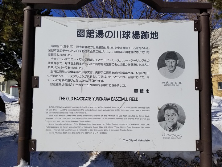 20190126_105018