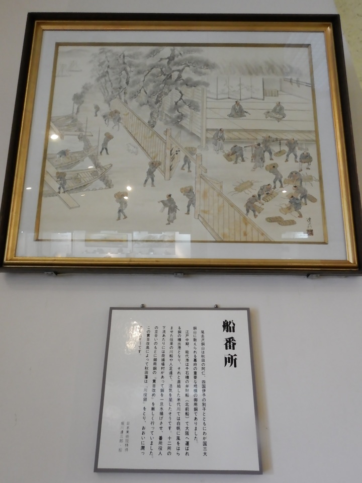 DSCF8839