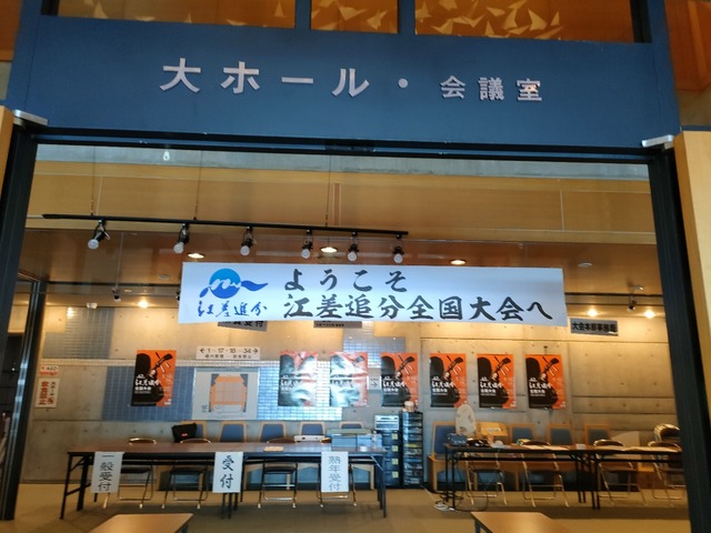 IMG20260917104859