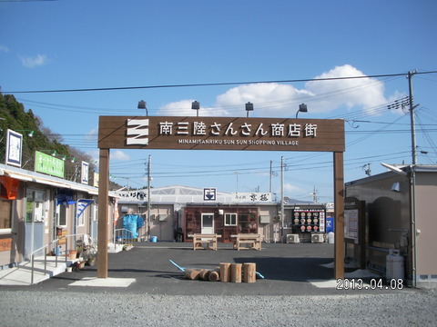 RIMG1327
