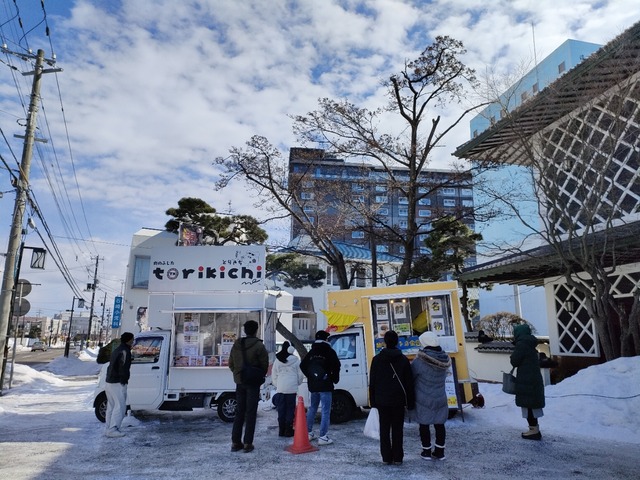 IMG20230225112957