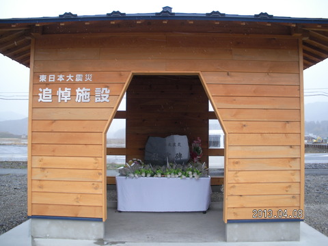 RIMG1305