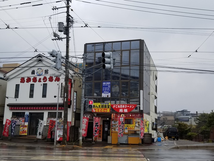 20190326_121709