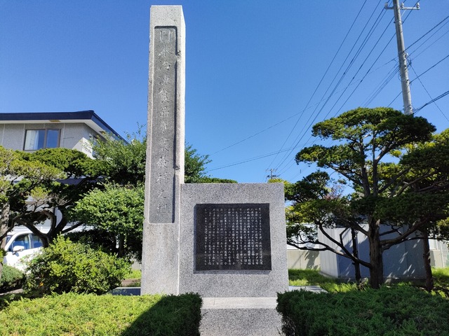 IMG20230922114035