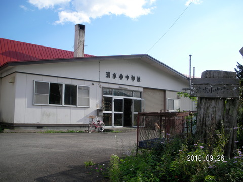 27 今金町、せたな町　廃校巡り　車で 119