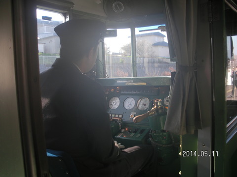 RIMG3686