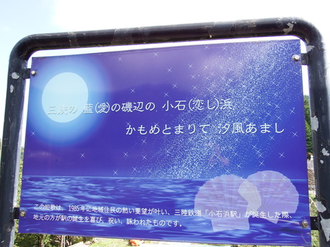 DSCF7135