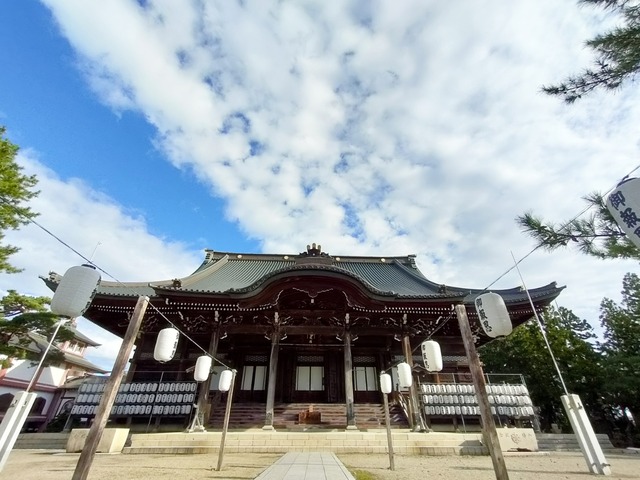 IMG20241006080725