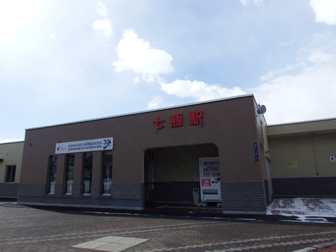 DSCF4040