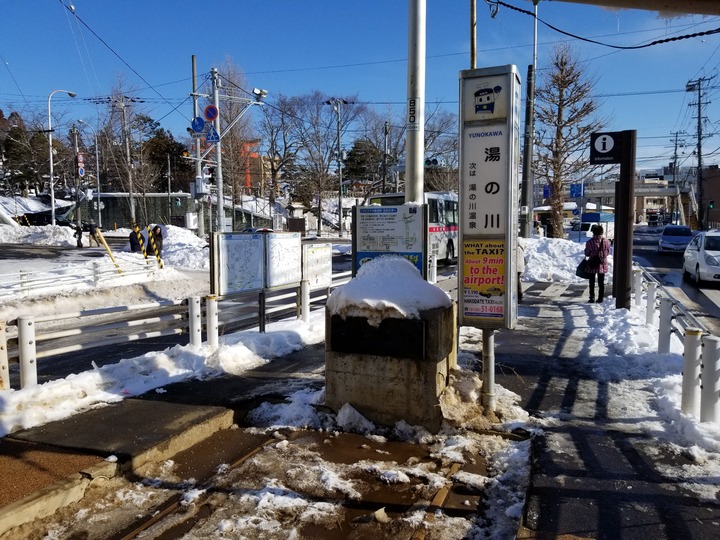 20190126_104441