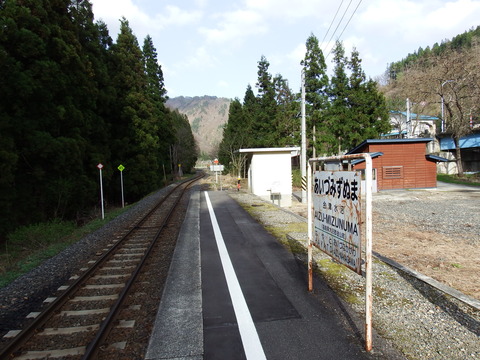 DSCF4993