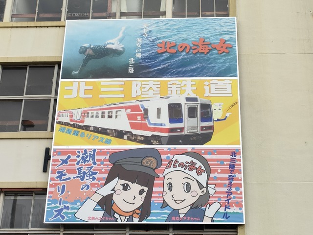 IMG20231019085021