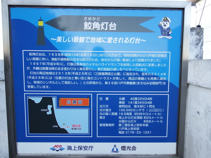 DSCF7752
