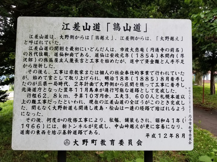 20190719_102349