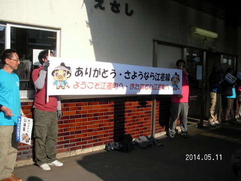 RIMG3687