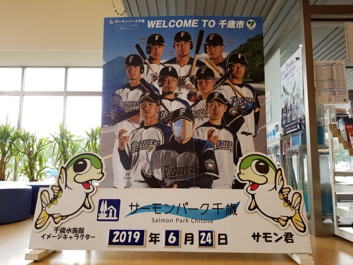 20190624_160156