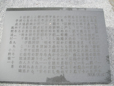 RIMG2215