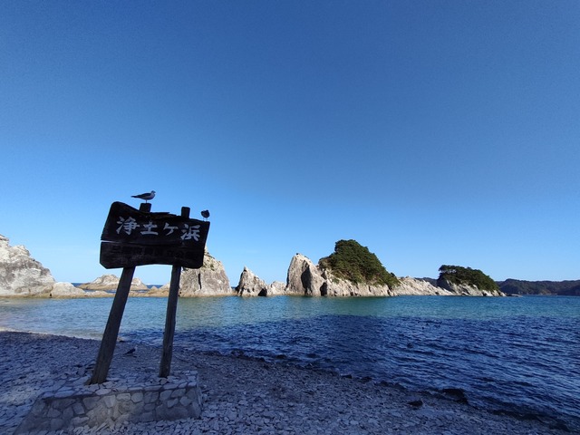 IMG20231018131817