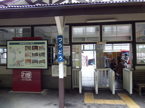 DSCF7078