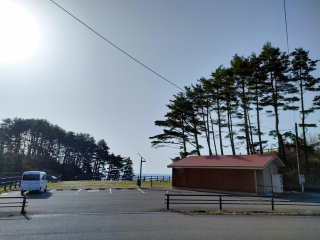 IMG20230420071342