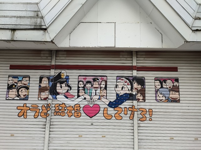 IMG20231019085605