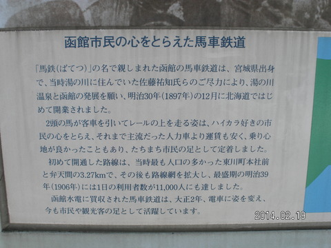 RIMG2983